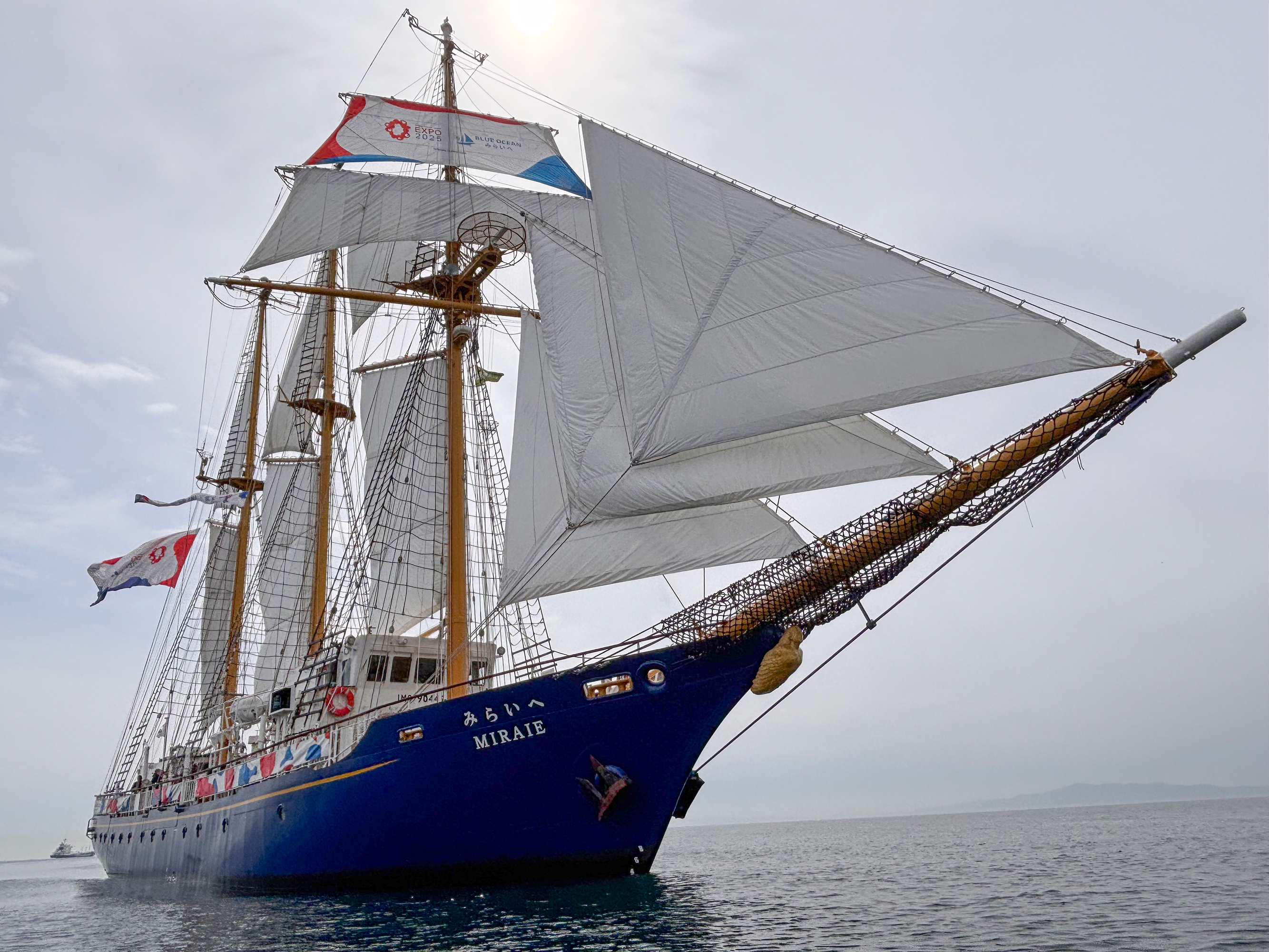 世界遺産登録10周年記念】帆船「みらいへ」がやってくる！！ | News