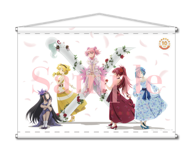 魔法少女まどか☆マギカ」Anniversary Stage | 魔法少女まどか☆マギカ