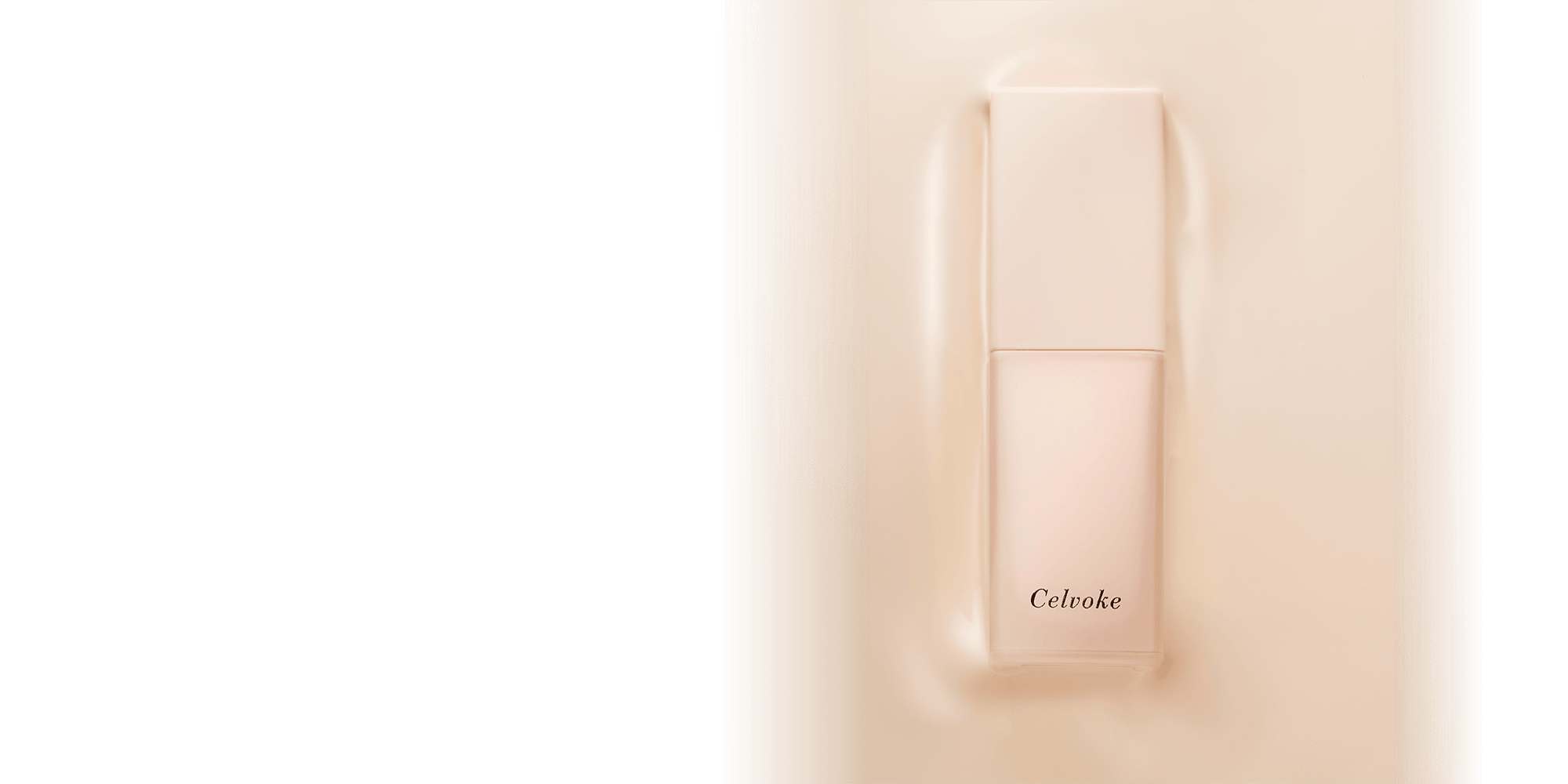 RARE GLOW PRIMER | Celvoke Website