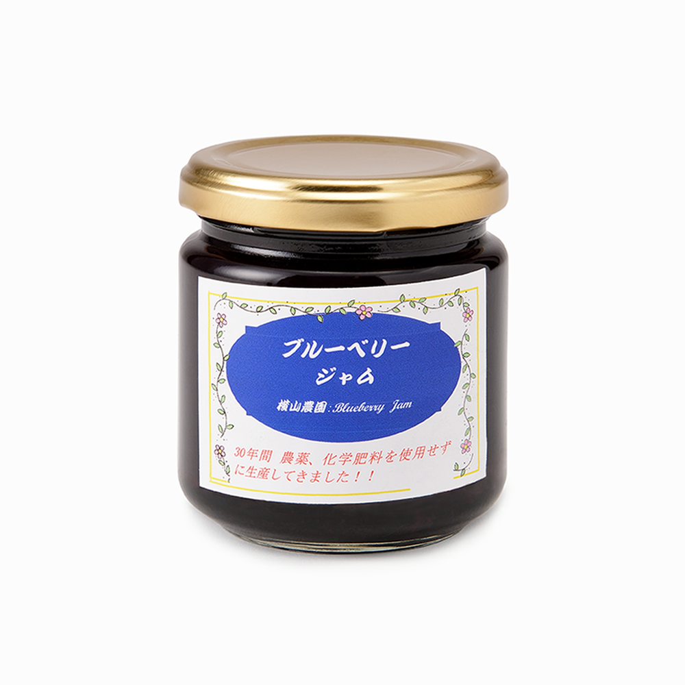 横山農園】ブルーベリージャム 200g – 15/e organic
