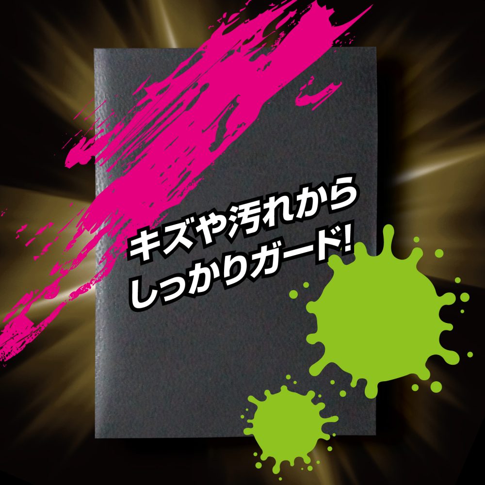 カードスリーブ トレカプロテクター エンボスBK ミニ ALG-CSMNCBK7