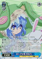 デート・ア・ライブ｜TCGシングルカード通販なら「193net」