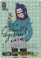 ゆるキャン△ SEASON3｜TCGシングルカード通販なら「193net」