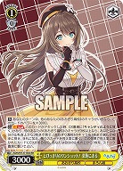 あおぎり高校｜TCGシングルカード通販なら「193net」