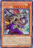 遊戯王アジア版｜TCGシングルカード通販なら「193net」