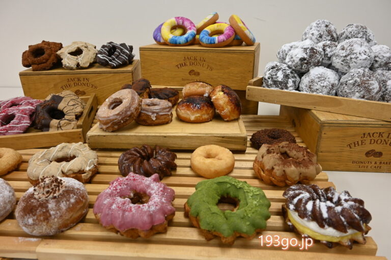 試食リポ】「ジャック イン ザ ドーナツ」新メニュー食べ比べ！ 20品が