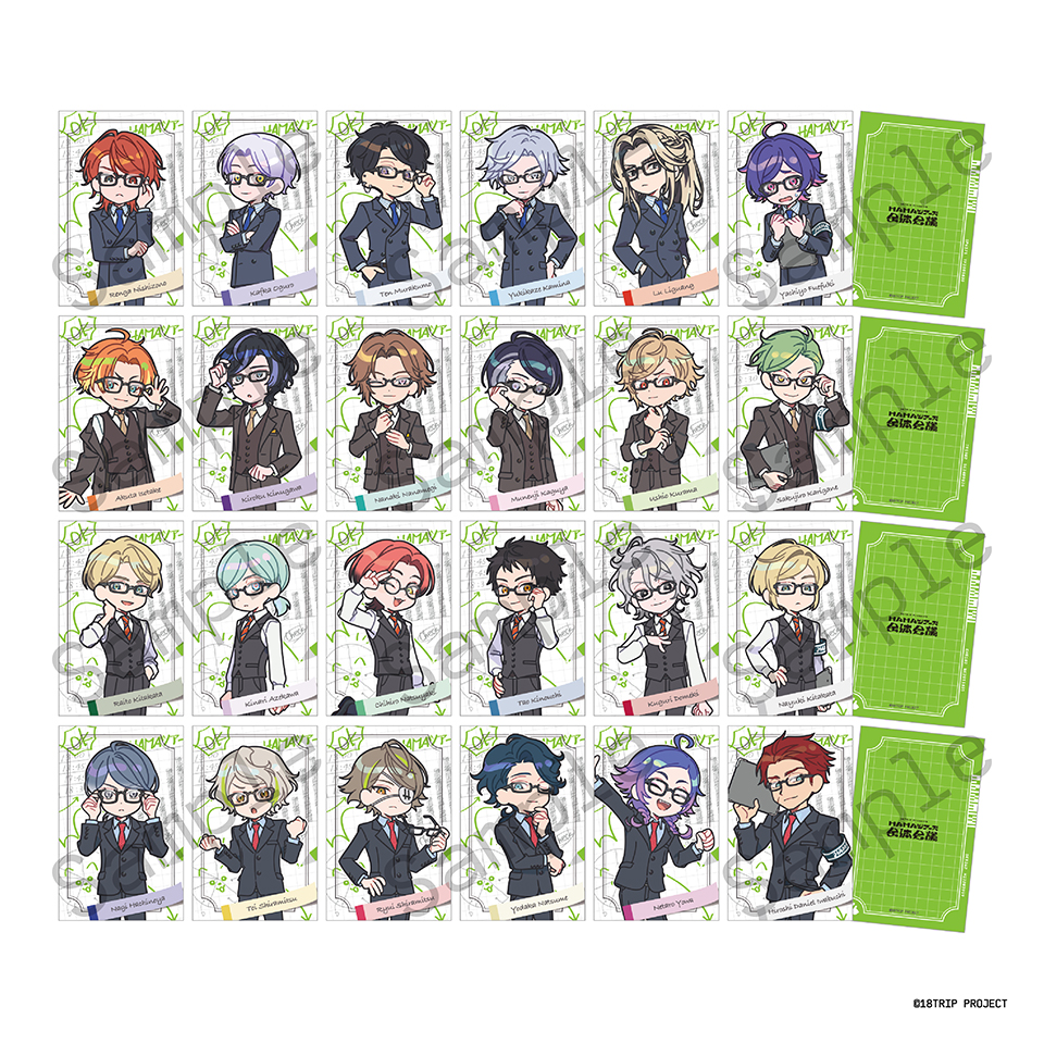 18TRIP presents “HAMAツアーズ全体会議”、イベントキービジュアル