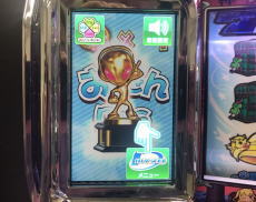 サミートロフィー:パチスロツインエンジェルBREAK - 【一撃】パチンコ