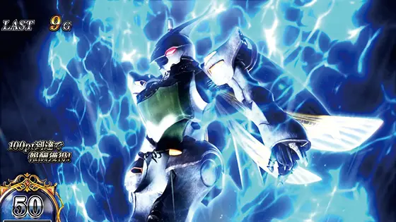 スマスロ 聖戦士ダンバインの解析攻略まとめ