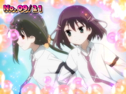 P咲-Saki-阿知賀編 役満GOLDバージョンの解析攻略まとめ