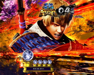 ぱちんこ 新鬼武者 狂鬼乱舞【パチンコ新台】｜スペック ボーダー 保留