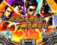 鉄拳 極 パチンコ(P鉄拳3)【パチンコ新台】｜スペック ボーダー 保留