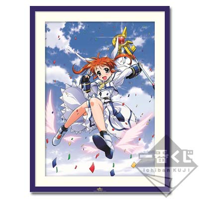 魔法少女リリカルなのはシリーズ」オンラインくじ くじ引き堂「魔法