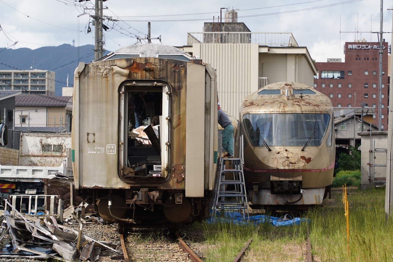 さらば探検家】タンゴエクスプローラー(KTR001)が解体開始 | 鉄道プレス