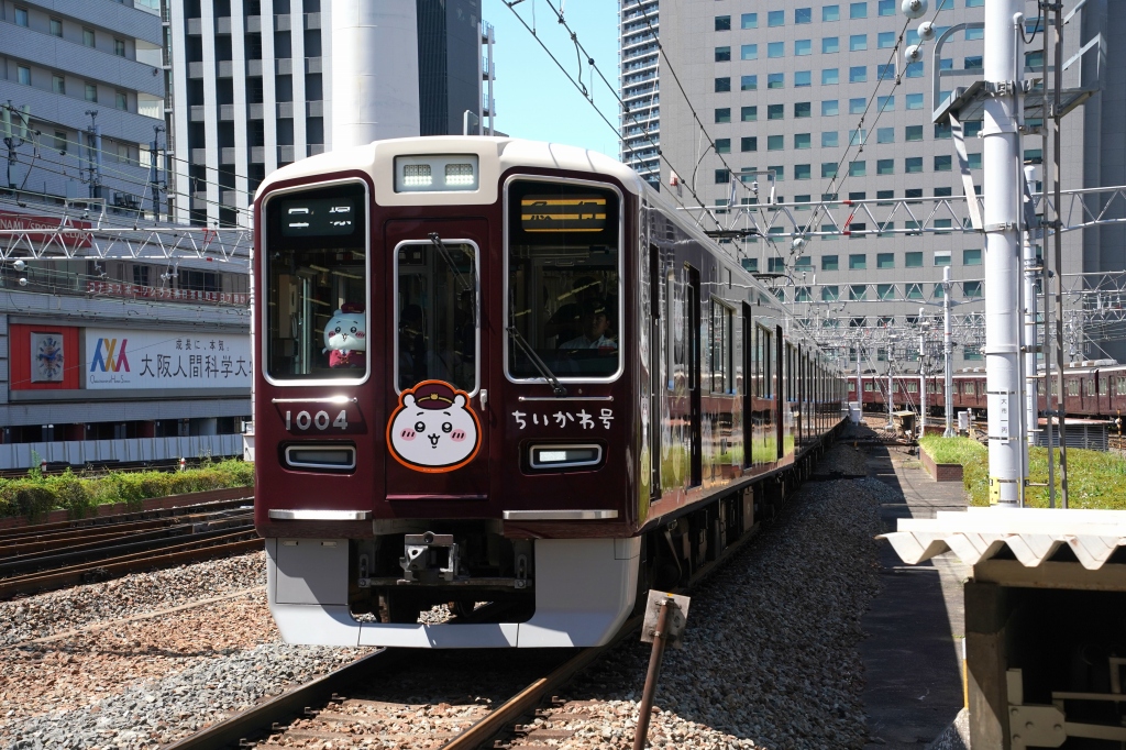 ﾌﾟﾙﾙﾙ】「ちいかわx阪急電車」の鉄道模型化が決定…ってコト？！ | 鉄道