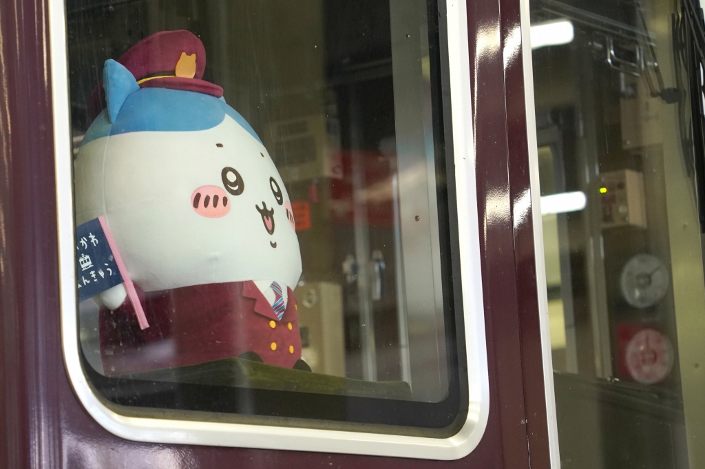 ヤハ！】阪急電車の「ちいかわ・ハチワレ・うさぎ」号を見てきました