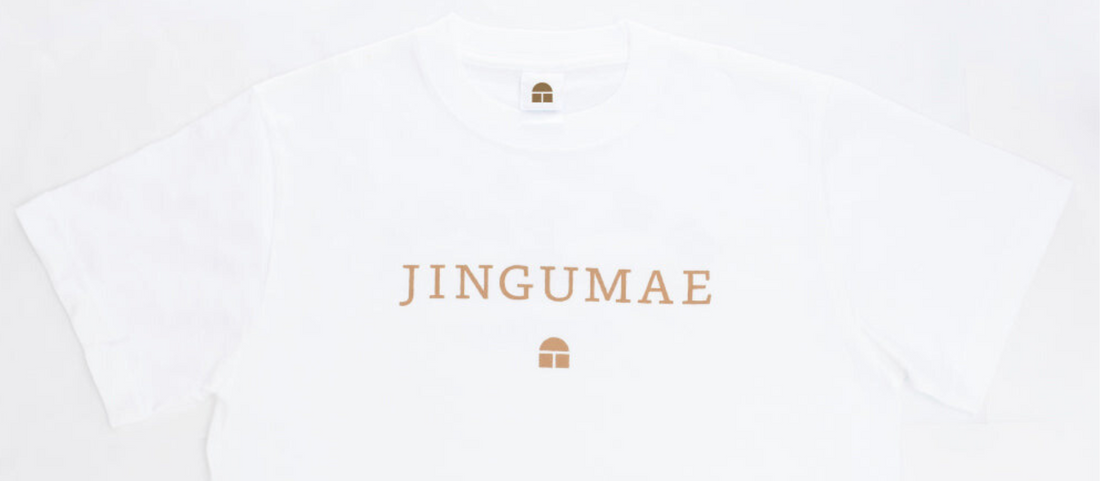 商品のご紹介〜喫茶T〜 – 喫茶二十世紀 オフィシャルサイト