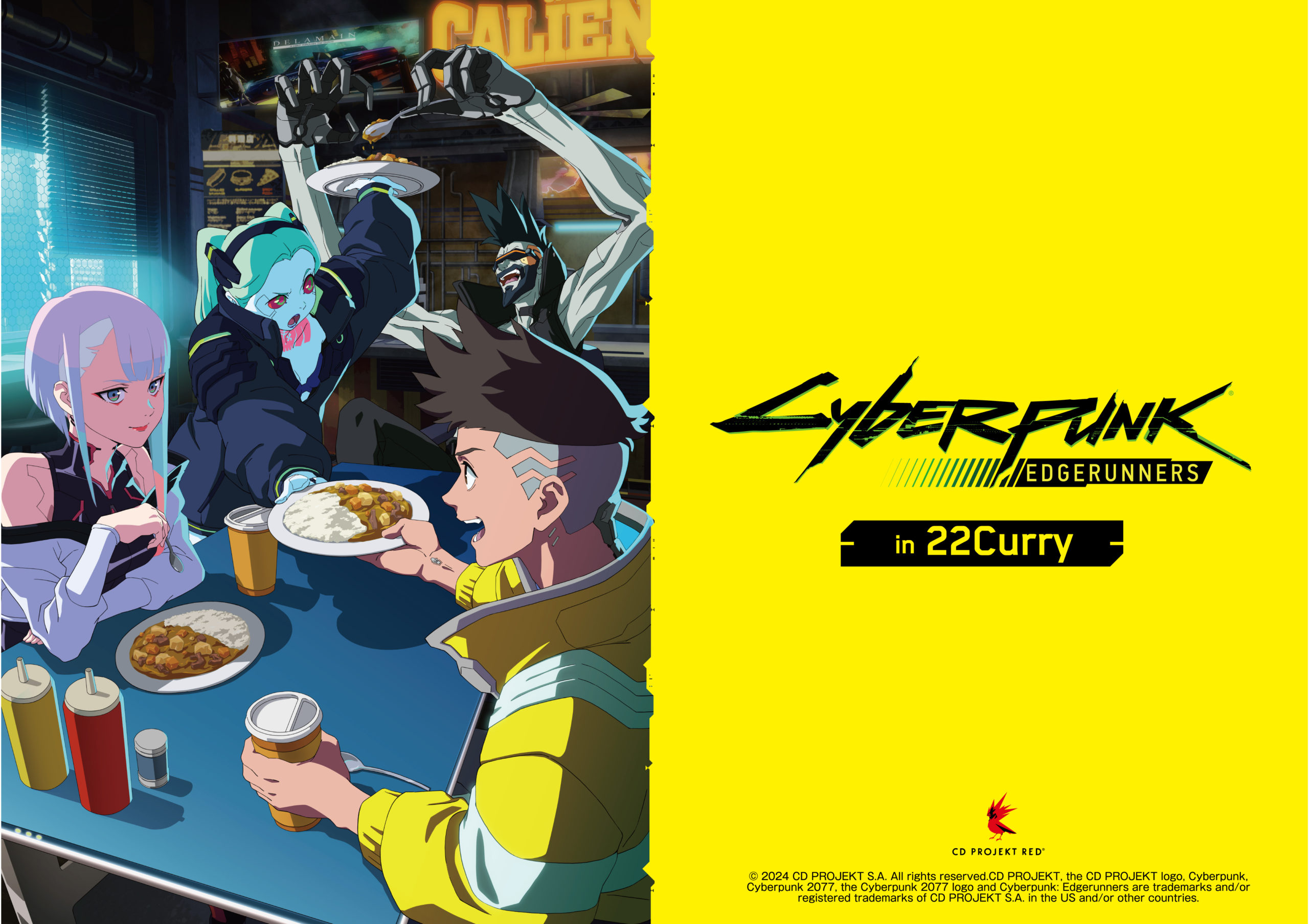 サイバーパンク エッジランナーズ』POP UP STORE ㏌ 22カレーが10/4(金