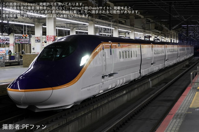 JR東】E8系G2編成が関東エリアまで試運転 |2nd-train鉄道ニュース