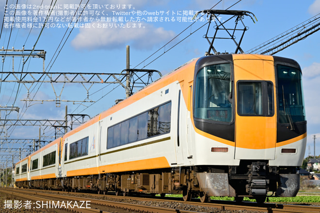近鉄】22000系AS3重連(20251215) |2nd-train鉄道ニュース