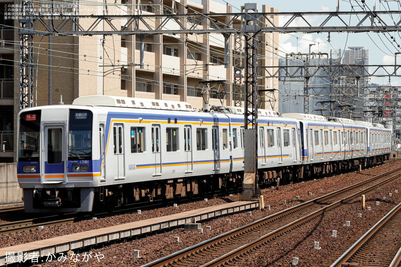 南海】特急『サザン』一部列車運休・代替で1000系ブツ6使用の『全車