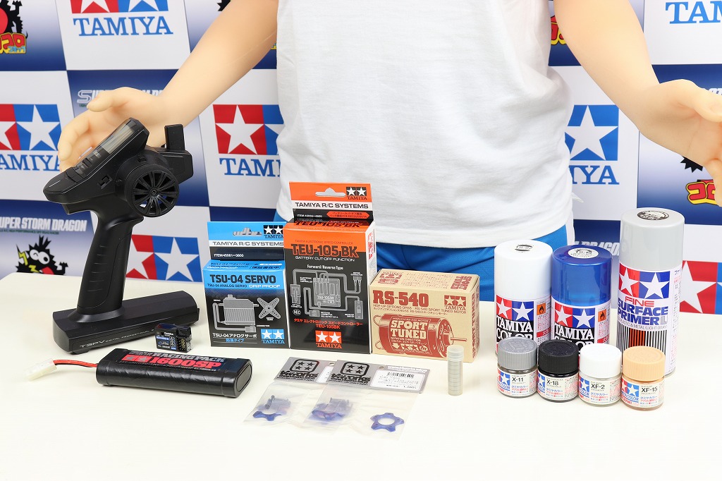 ドールとタミヤ「スーパーストームドラゴン」 (組立編1)