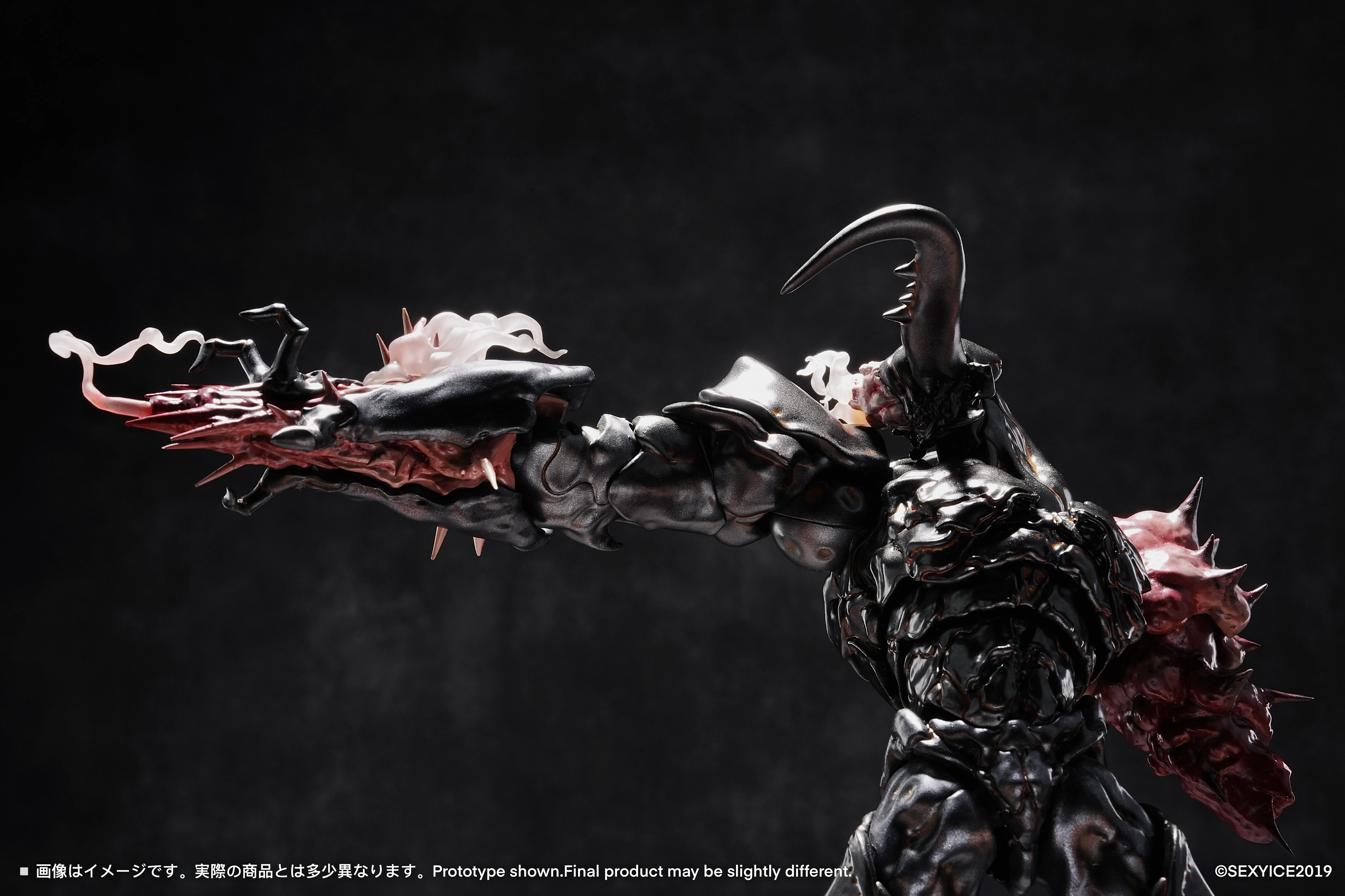 予約2025年11月】蟲シリ一ズ 人工進化実験体 B0199 マンティコラ