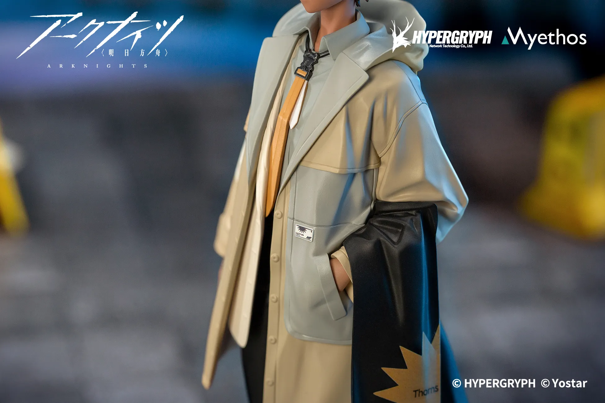 予約2025年01月】Gift+ アークナイツ ソーンズ FLOATING GEAR Ver. 1