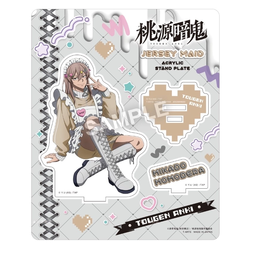 予約2025年11月】桃源暗鬼ジャージメイドアクリルスタンドプレート桃寺