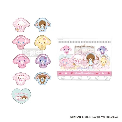 予約2026年05月】シュガーバニーズ バインダーポケット入リ キラキラ