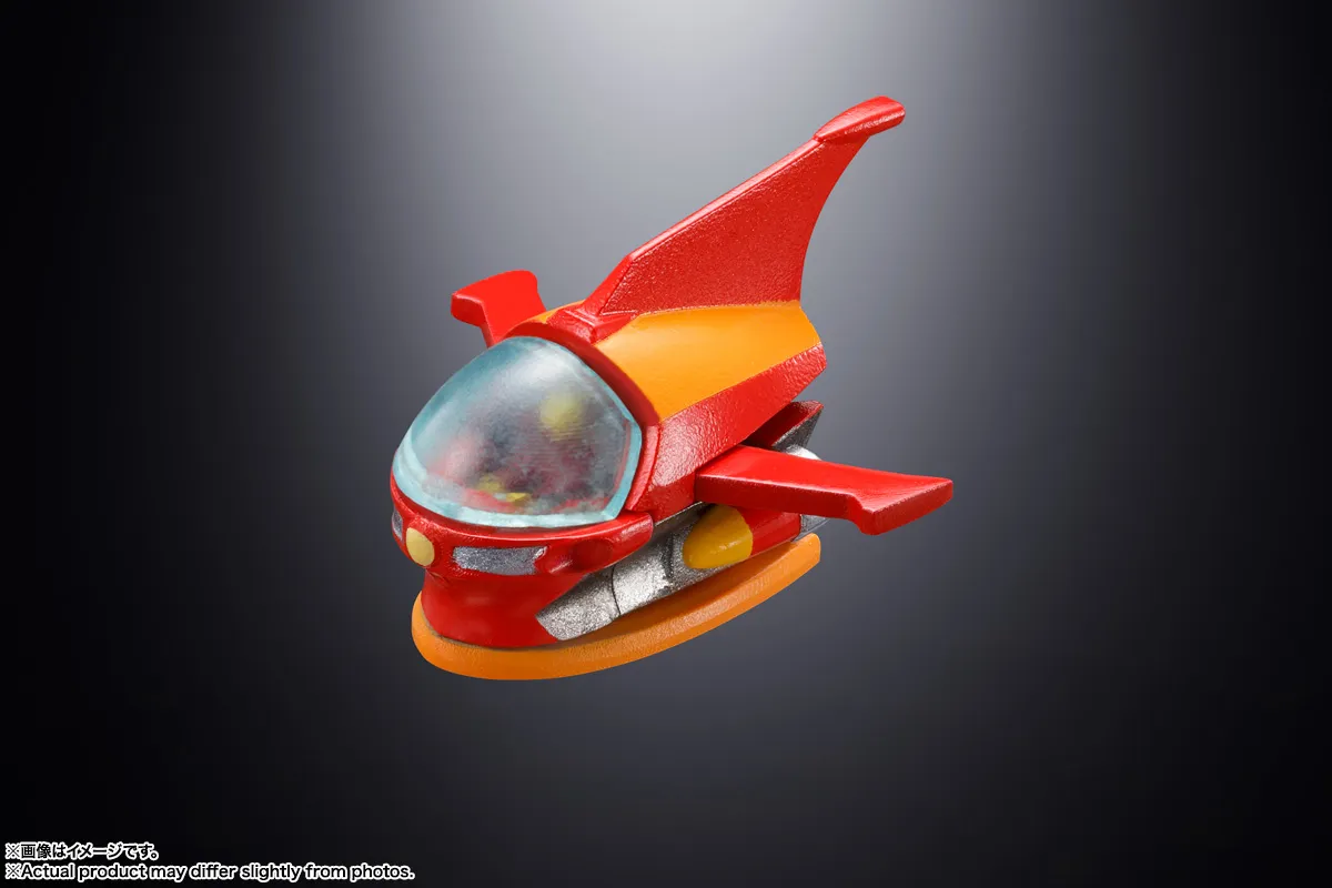 予約2025年06月発売】超合金魂 GX-117 マジンガーZ（強化型） 革進