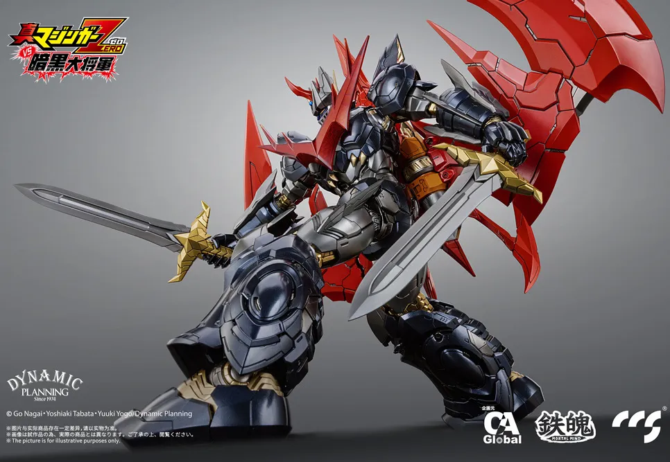 予約2023年8月】C&A Global Ltd. × CCSTOYS 鉄魄(MORTAL MIND)シリーズ