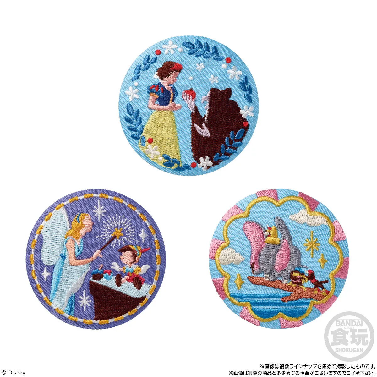 予約2025年05月再販】Disney Characters 刺繍缶バッジビスケット 12