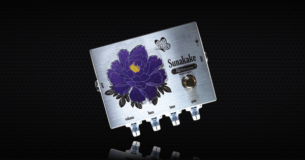 Sunakakeオーバードライブ／ブースター | 320design