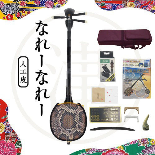 nare_kv-100_500x_2f7f97d8-7a33