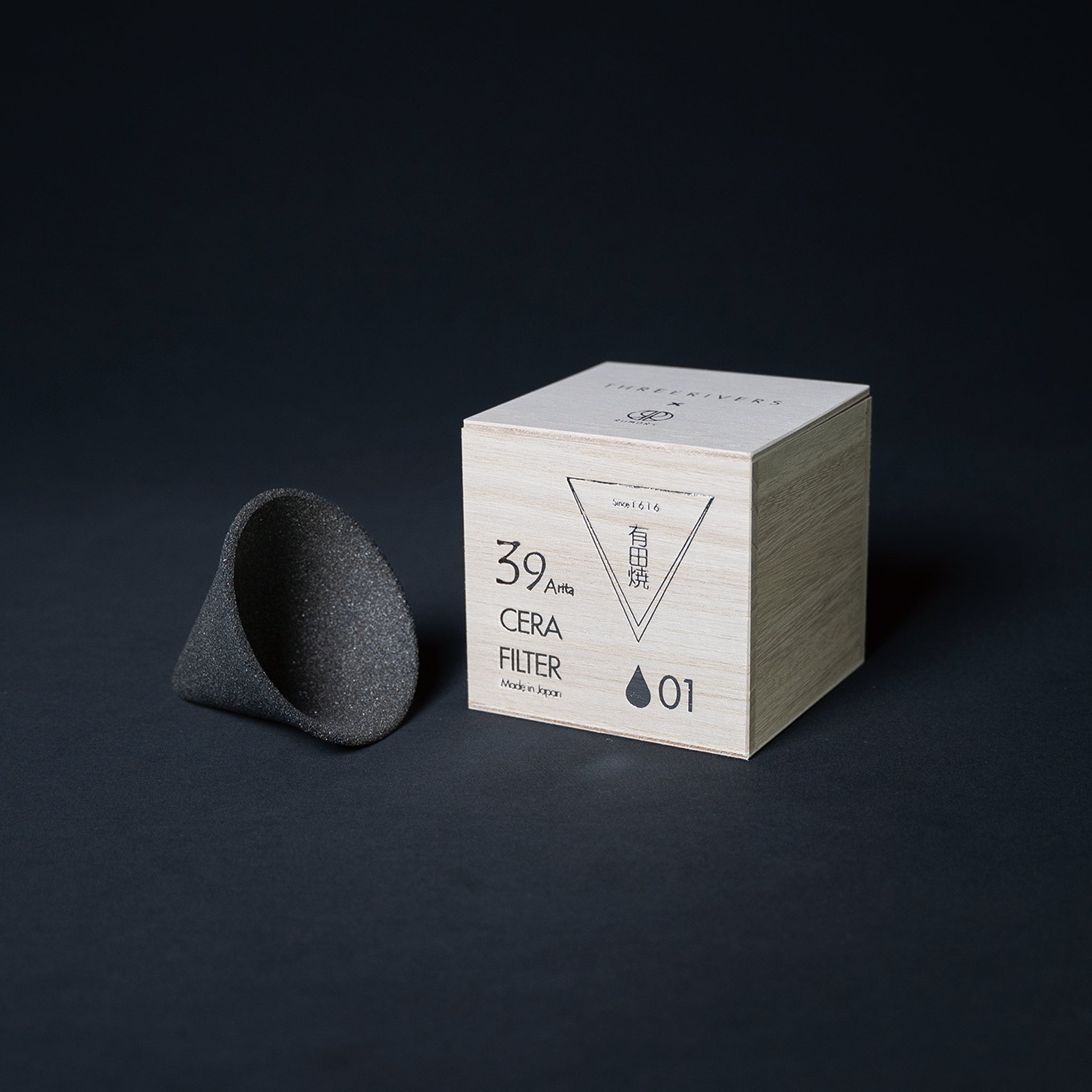 セラフィルター（コーヒー用フィルター） – セラフィルター「39arita