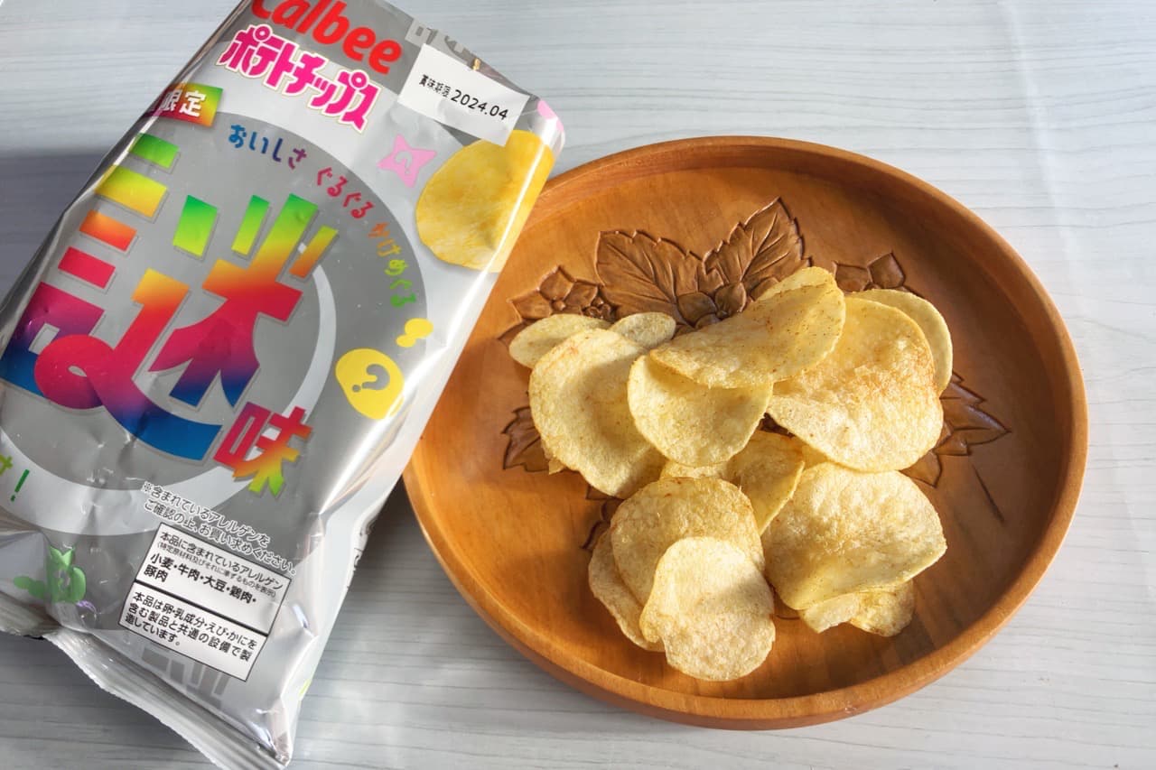 ツルハ限定 謎ポテチを食べた さて何味なのか？【謎味】 | 木を彫る日々