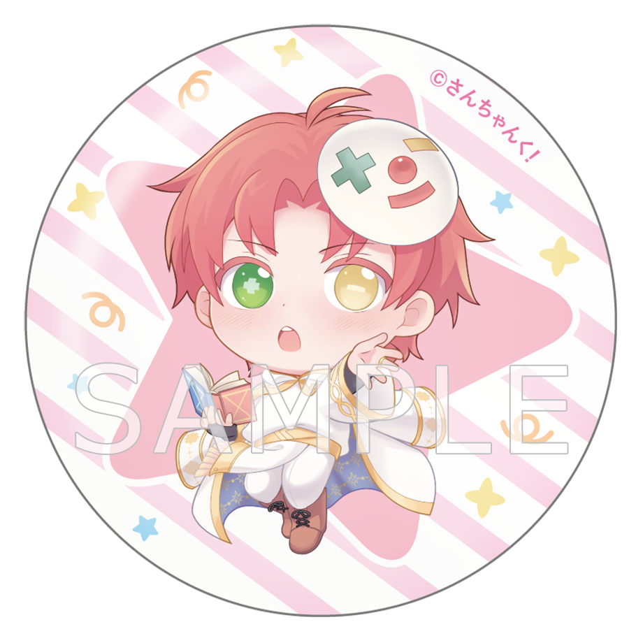 さんちゃんく！ トレーディング缶バッジ Vol.7(全12種) – さんちゃんく