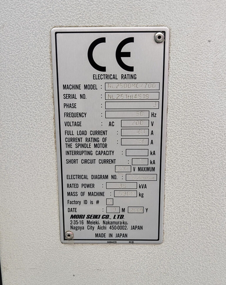 MORI SEIKI NL 2500MC/700 (LAT0298) • 3axis Group