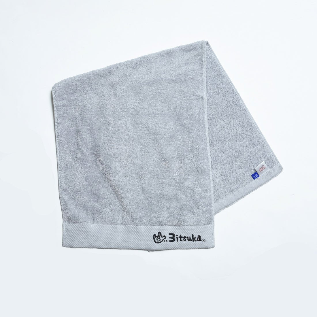 3itsuka タオル - 三津家貴也 オフィシャルサイト