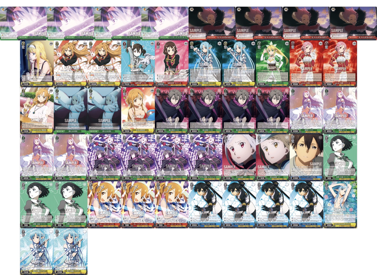 WS ｢SAO アリシゼーションVol.2｣で超強化されたアバターネットデッキ