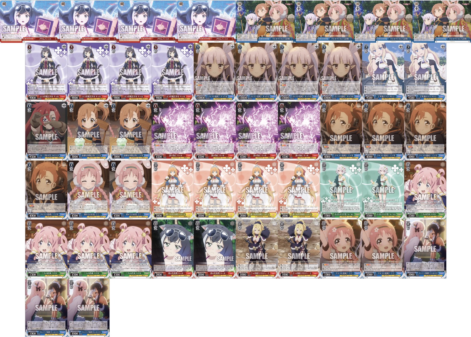 ヴァイスシュヴァルツ 新弾レビュー「プリンセスコネクト! Re:Dive」 WS