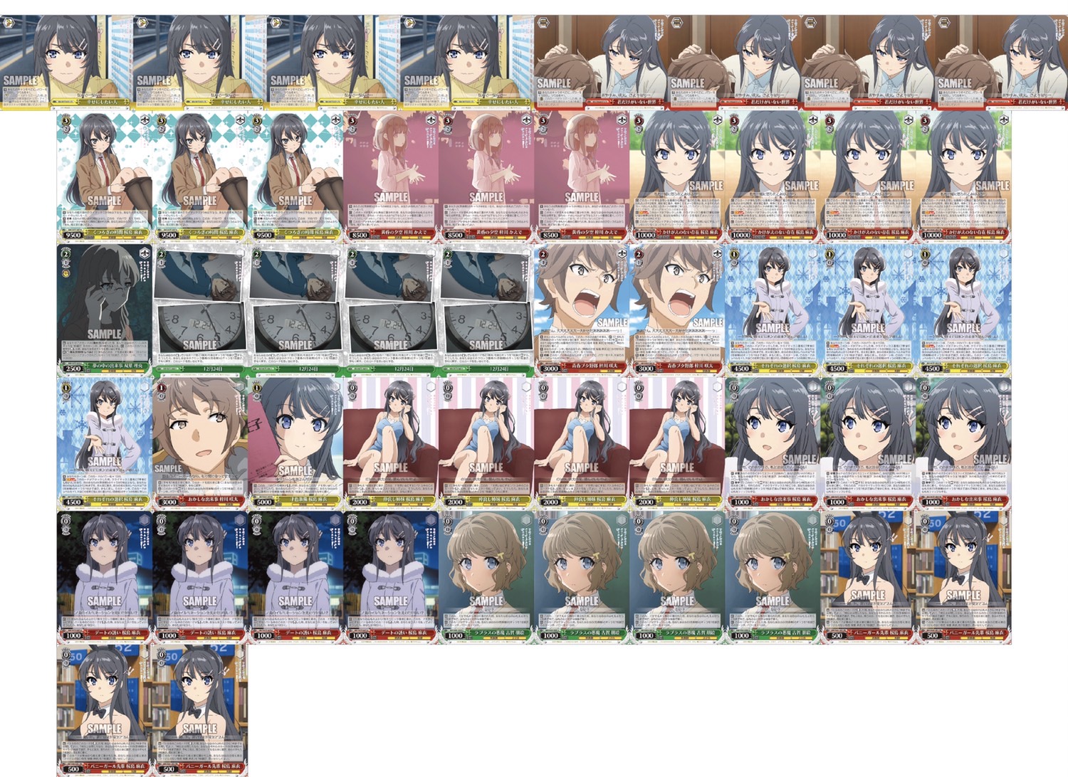 WS デッキ解説 現代に抗う！「思い出軸扉枝青ブタ」 ヴァイスシュヴァルツ