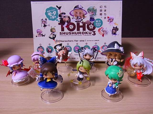 買取実績】東方project 東方蒐集録 モタ式霊夢たちが遊びに来たよ