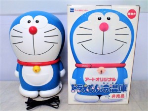 買取実績】オバケのQ太郎 おしゃべり目覚まし時計 （箱つき） ｜たいむ