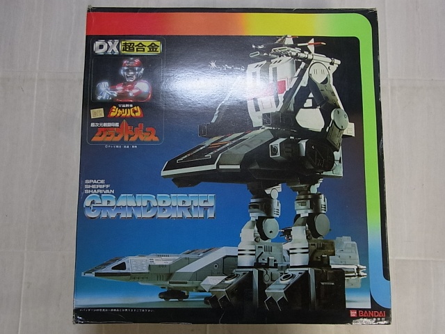 買い取り実績｜DX超合金 GC-01 超次元戦闘母艦グランドバース ｢宇宙