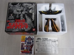 買取実績｜スコープドッグSA with ミクロアクションシリーズ フィアナ