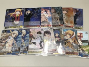 ヴァイスシュバルツ リトルバスターズ！ 能美クドリャフカ （ホロ