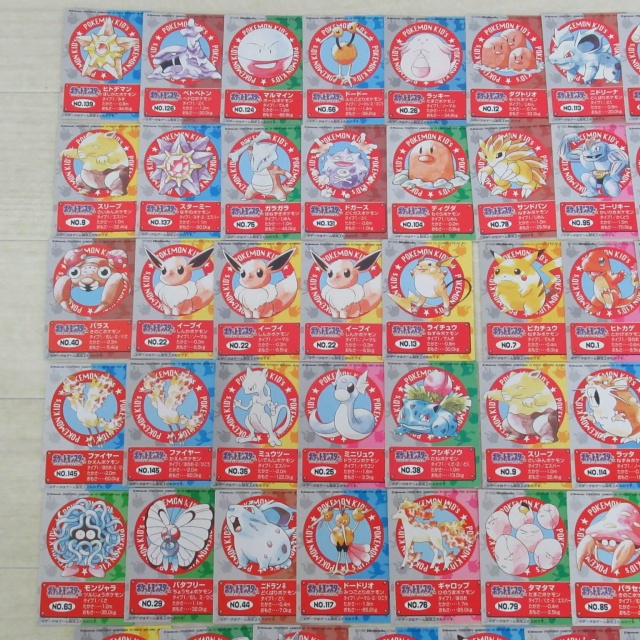 埼玉県毛呂山町の懐かしのアニメグッズ買取実績！バンダイ ポケモン