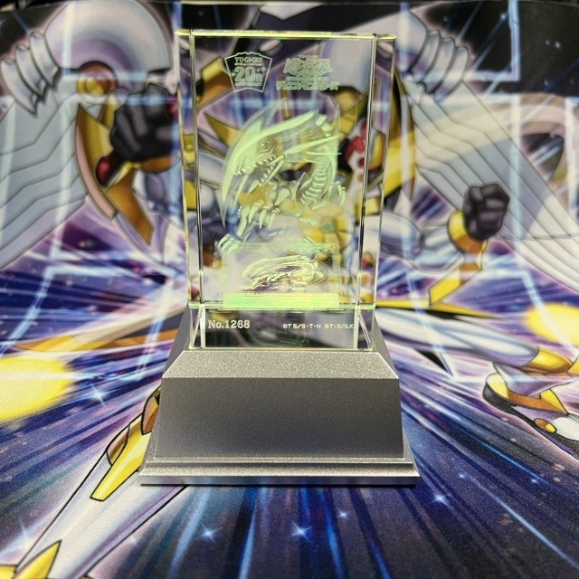 遊戯王】『青眼の白龍（ブルーアイズホワイトドラゴン）クリスタル